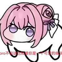 doro