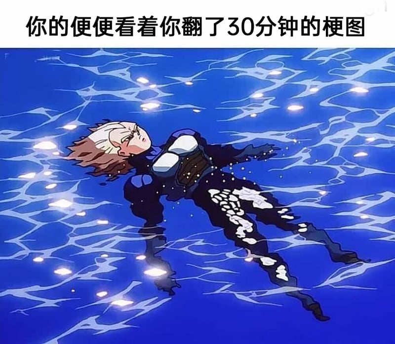 蓝宝石之谜