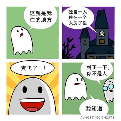 暂无描述