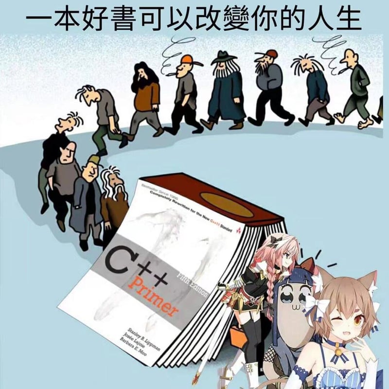 动漫少女