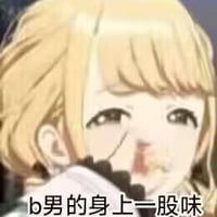 BanG Dream!