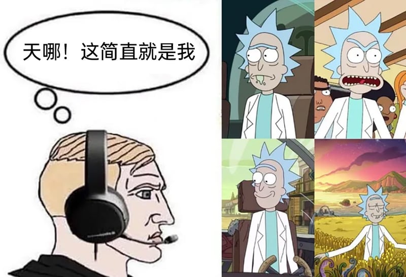 Chad梗图衍生形象