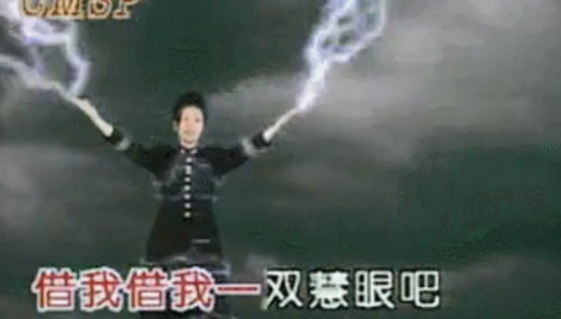 《新白娘子传奇》