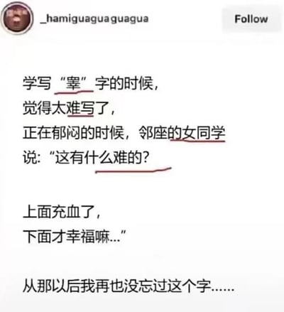 暂无描述