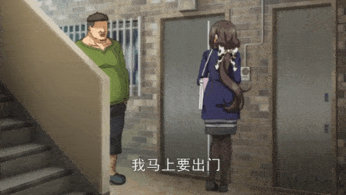 未知日本校园动画