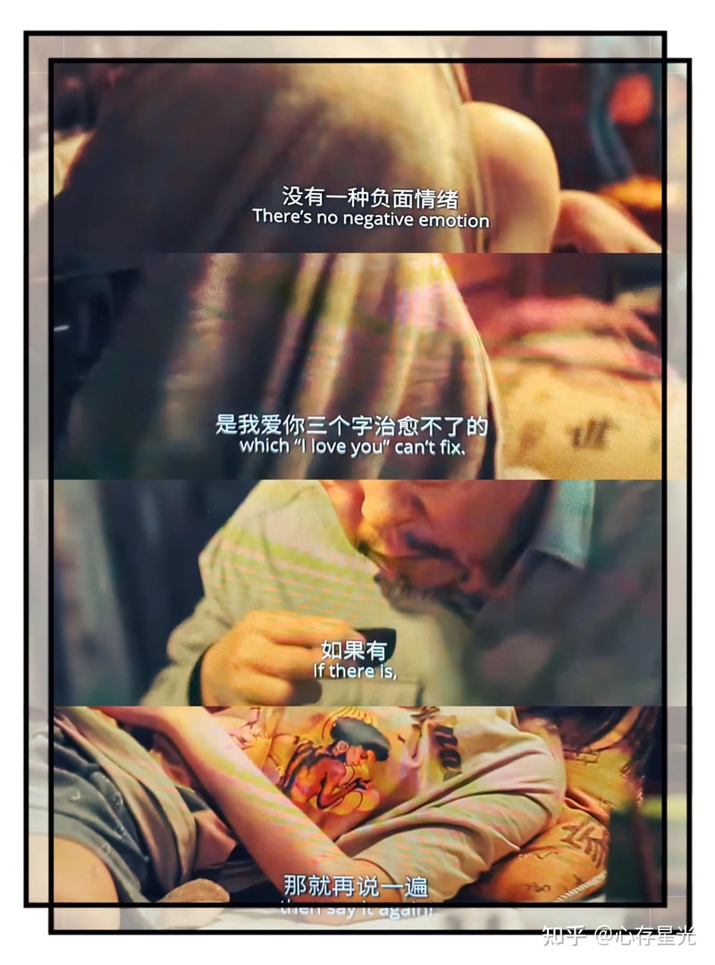 《我在时间尽头等你》