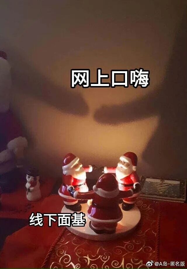 圣诞主题摆件