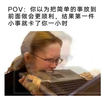 暂无描述