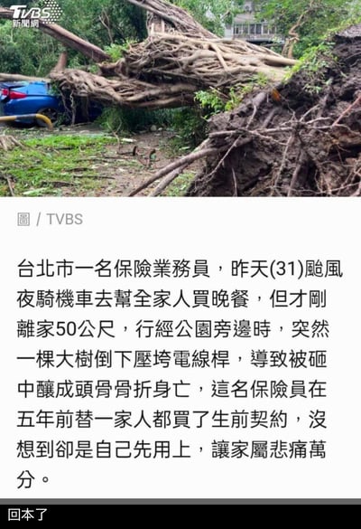 暂无描述