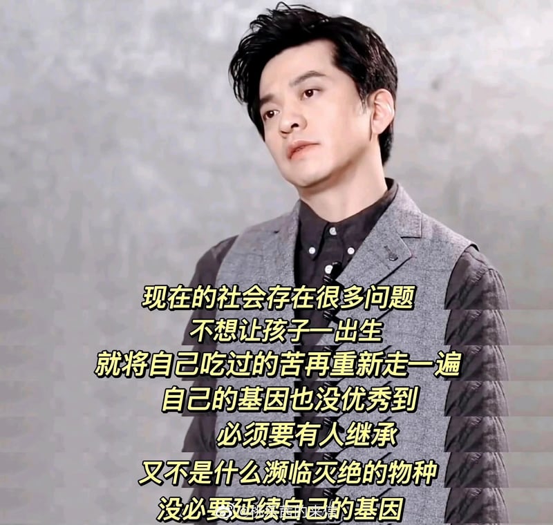 歌手、音乐人