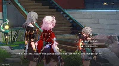 这是米哈游回合制RPG《崩坏：星穹铁道》的剧情截图，画面中青雀、开拓者、三月七站在中式庭院风格的场景里，青雀正用夸张的语气吐槽工作狂斯科特，称“喜欢工作是病的话斯科特该待在重症监护室”，还吐槽他过度工作甚至“危害社会”。画面右下角给出两个玩家可选的对话选项：「那你有什么建议吗？」和「必须狠狠地批评他！」，整体是游戏里的趣味剧情对话，用夸张吐槽调侃过度工作的行为，无谐音梗或双关含义。