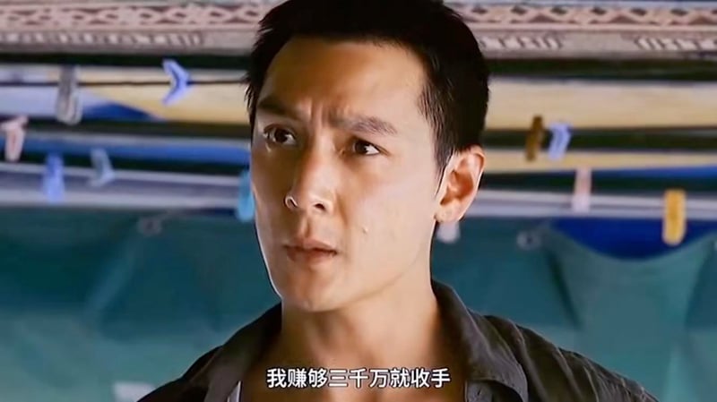 阿祖收手吧