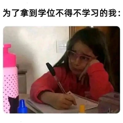 暂无描述