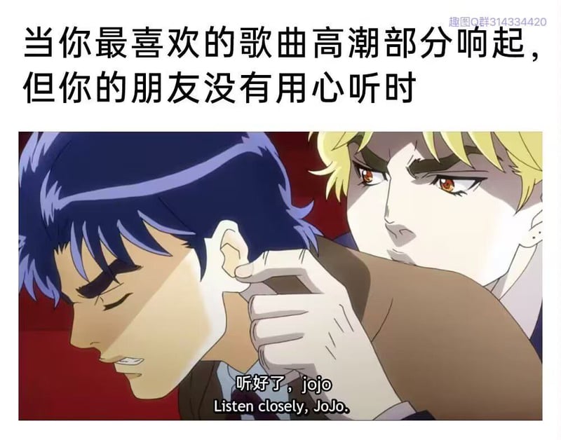 迪奥·布兰度