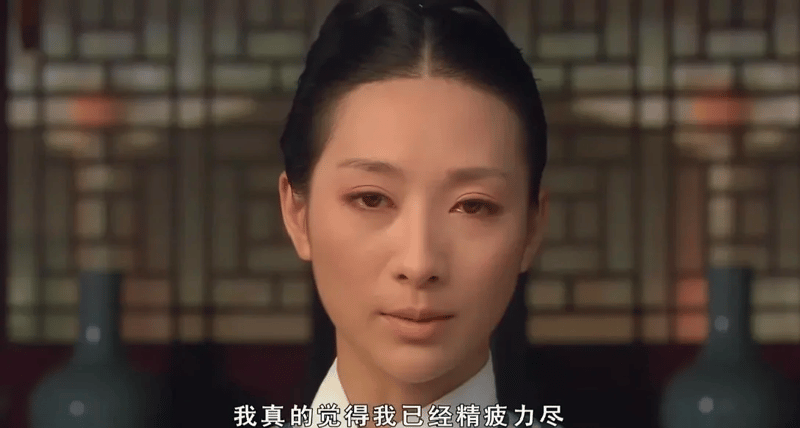 安陵容
