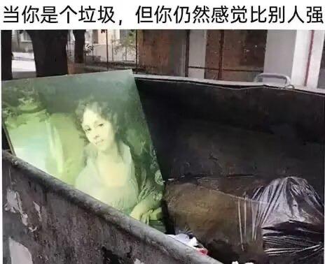 西方古典肖像画