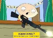 图片中是一个卡通光头小孩，表情呆滞，手持一把黑色枪支，枪口有火光。下方黄色对话框内写着“这特码的枪怎么卡壳了？”，展现了小孩在射击时遇到枪支卡壳的疑惑场景。