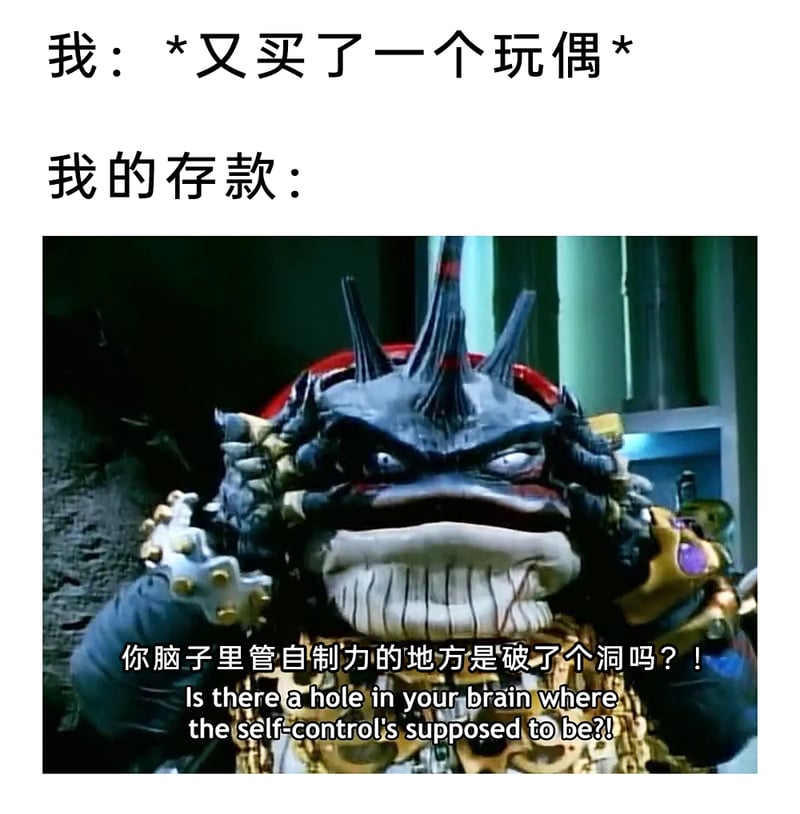 铁甲小宝