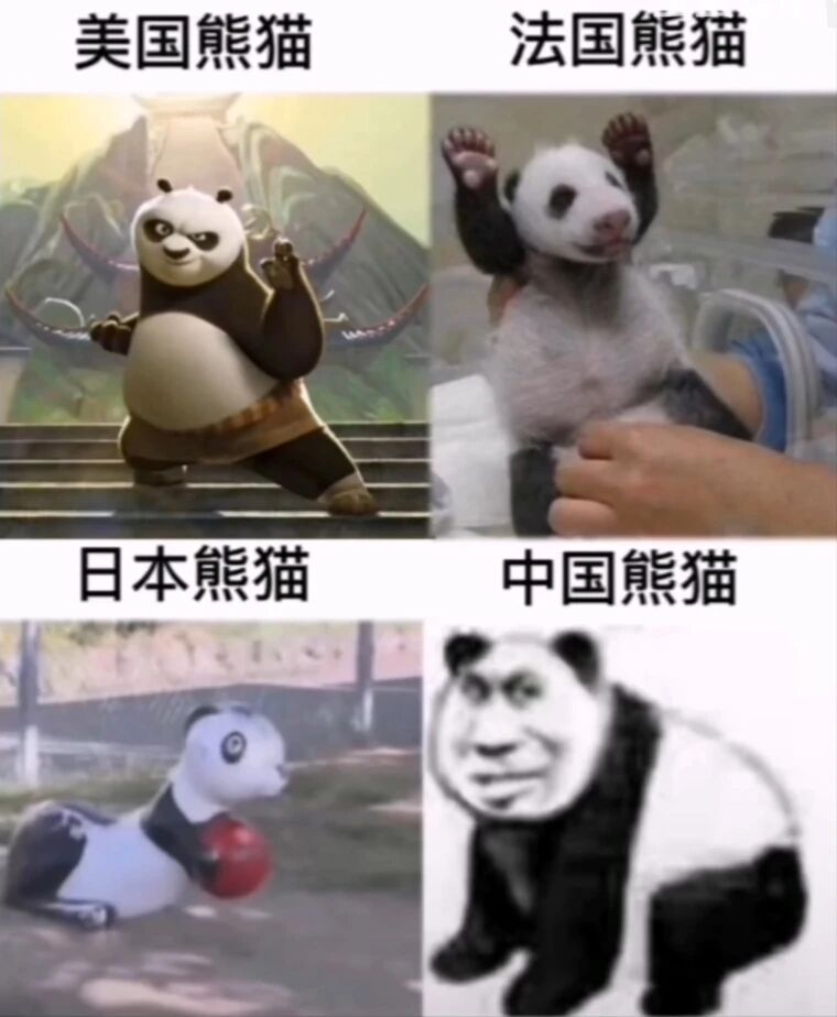 阿宝