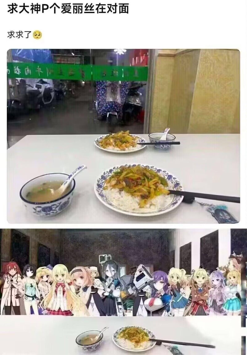 多部二次元ACG作品