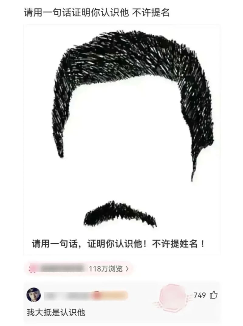 《呐喊》《彷徨》《朝花夕拾》等