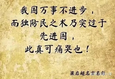 暂无描述