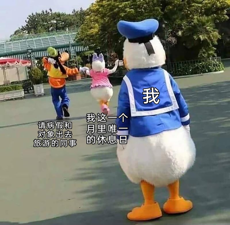 迪士尼经典卡通系列