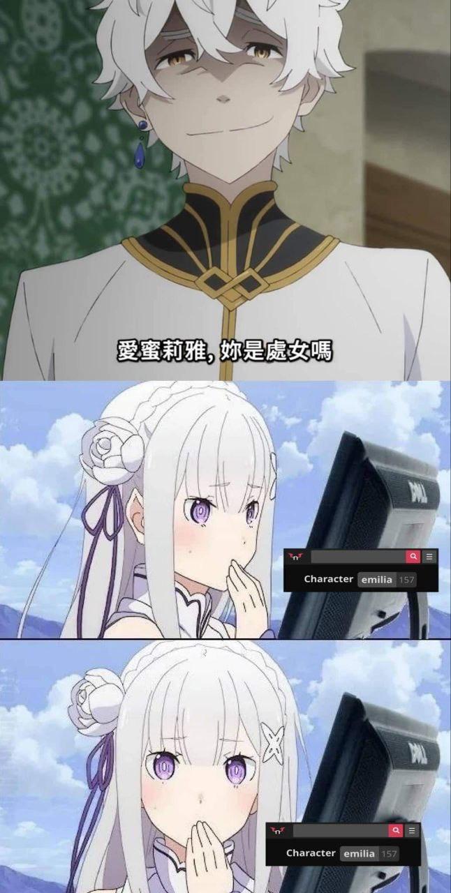 Re:Zero − Starting Life in Another World
