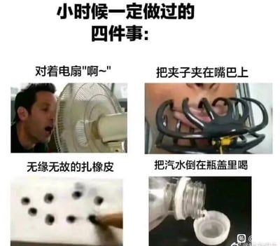 暂无描述