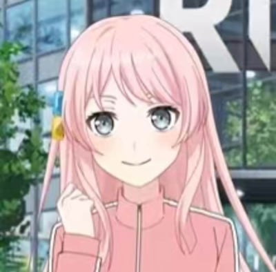 图中是二次元多媒体企划《BanG Dream!》分支系列《BanG Dream! It's MyGO!!!!!》中的角色千早爱音，她留着浅粉色长发，发间别着黄蓝配色的发饰，身穿带有白色线条装饰的粉色运动外套，正温柔地微笑着，一只手轻抬在脸颊旁，背景是现代化的玻璃建筑与绿植，整体氛围治愈又亲切。