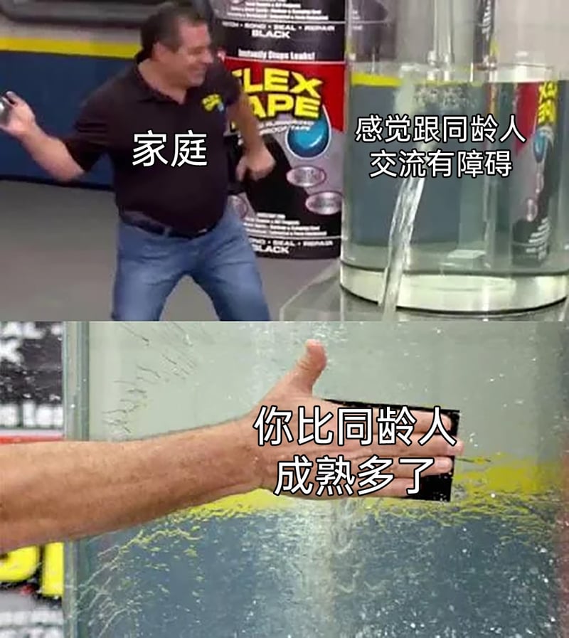 产品演示员
