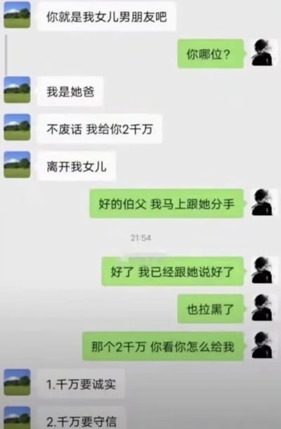 暂无描述
