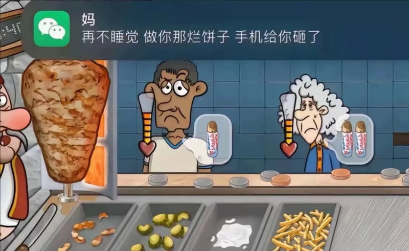 沙威玛店经营者