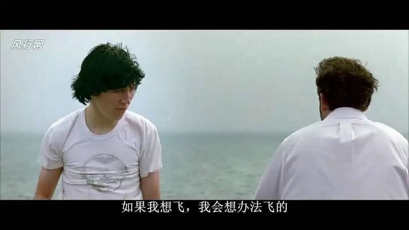 《海上钢琴师》