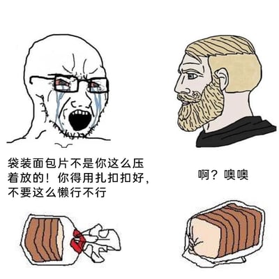 暂无描述