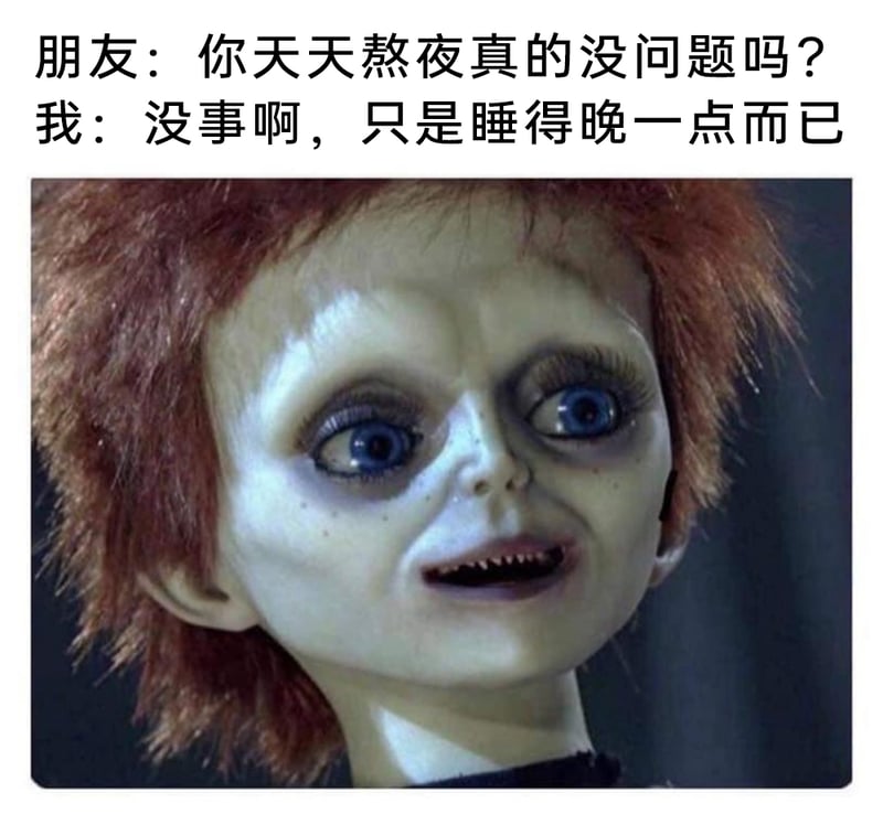 《鬼娃回魂》系列电影