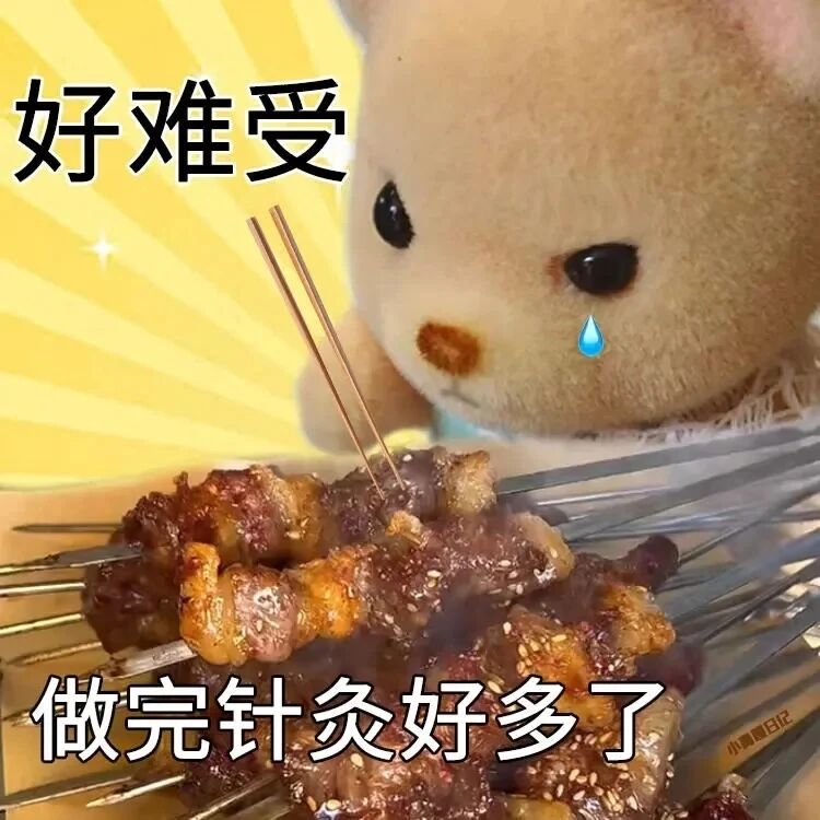 森贝儿家族