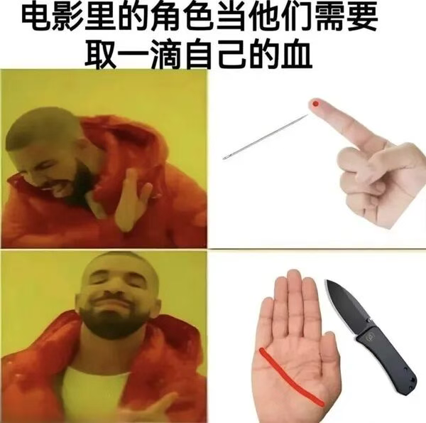 Drake