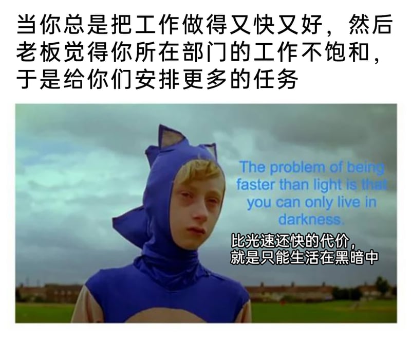 《绅士联盟》（The League of Gentlemen）