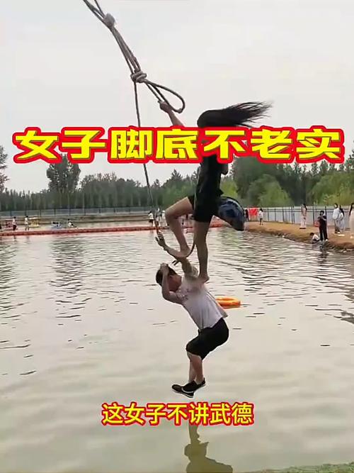 马保国