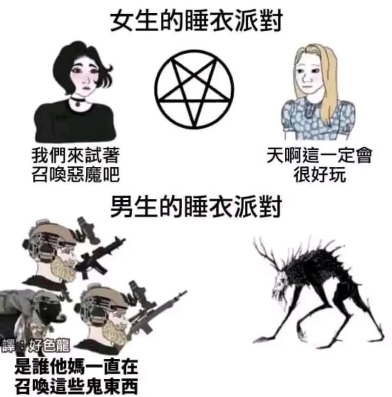原创网络素材