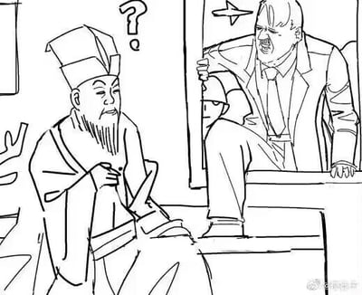 这是一幅黑白线稿类静态单图，采用剧场式构图，画面呈现了古今人物同框的错位场景。左侧是一位身着传统官服、留着长胡须的古代风格男子，他头上悬浮着一个问号，眉头微蹙，抬手放在胸前，满脸疑惑地看向右侧；右侧是一位穿着现代西装领带的男子，他表情极度愤怒，嘴巴大张，一只手撑在桌沿，另一只手抬起，仿佛正在发怒斥责，在他的身后还露出一个孩童的脑袋，似乎在偷偷观察。整幅图通过古今人物的场景碰撞，制造出荒诞搞笑的喜剧效果，古代人显然对现代人的发怒行为感到无法理解。