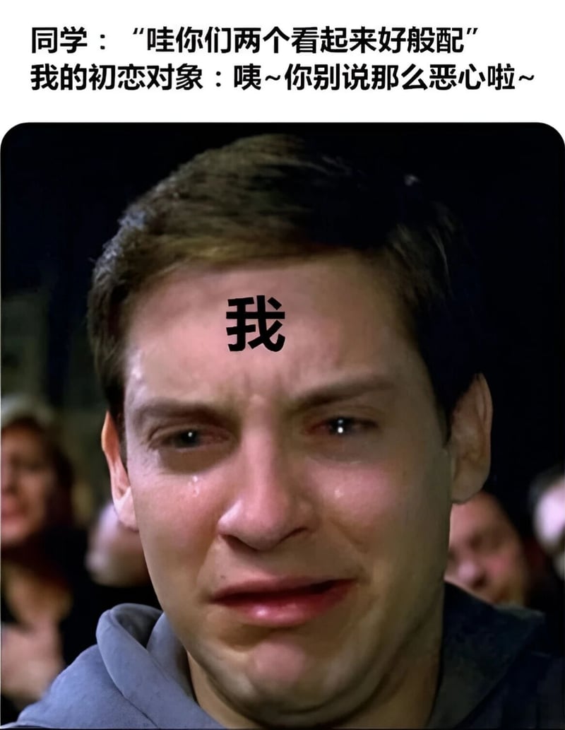 彼得·帕克