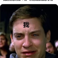 彼得·帕克