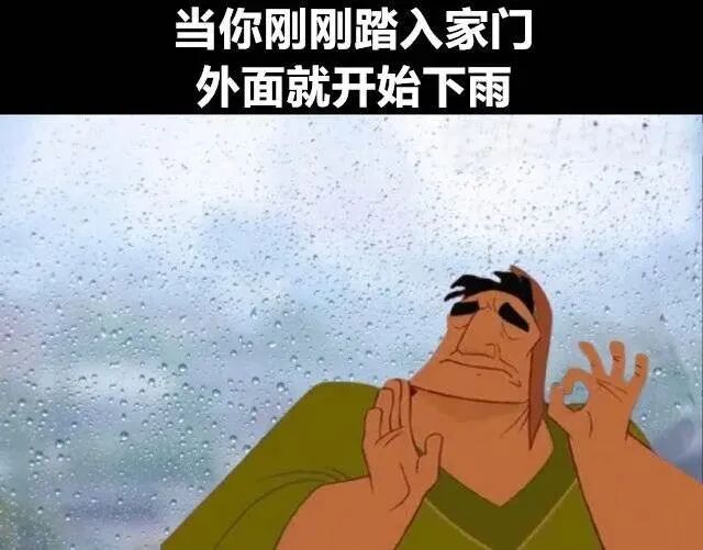 李翔