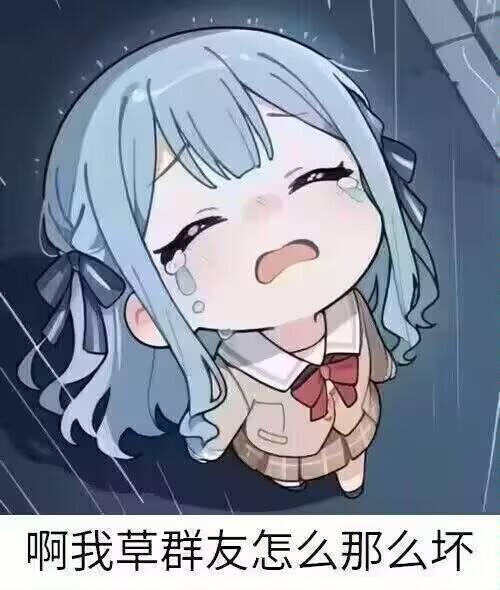 日野森雫