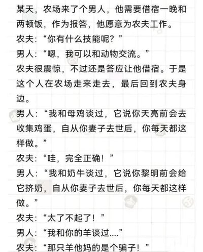 暂无描述