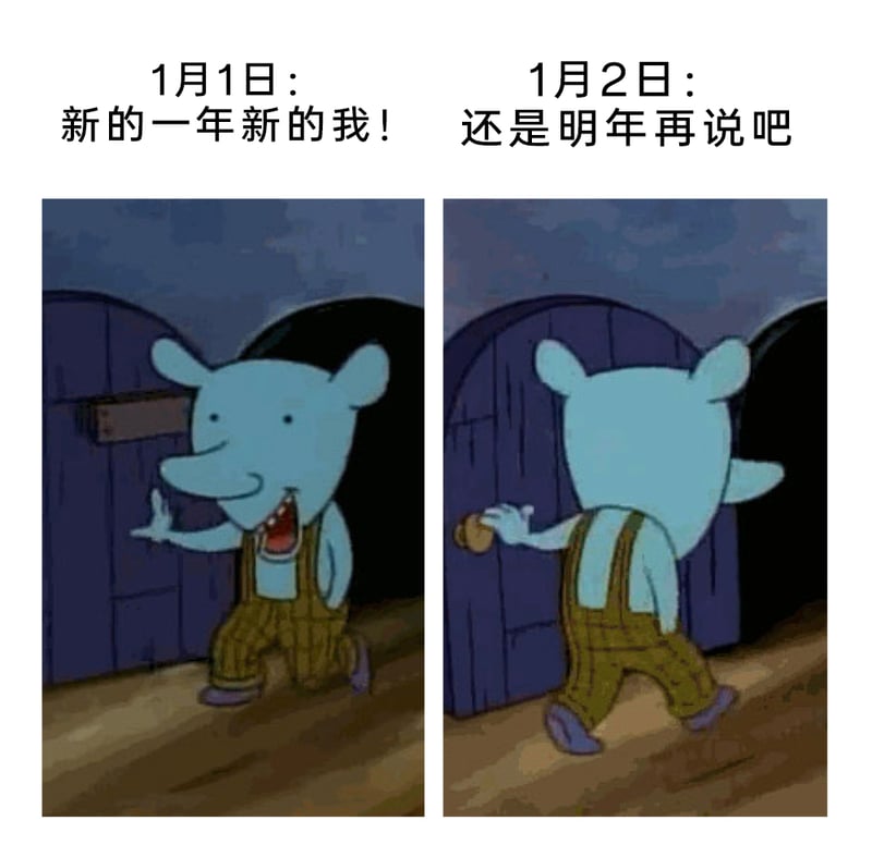 《快乐家家车》