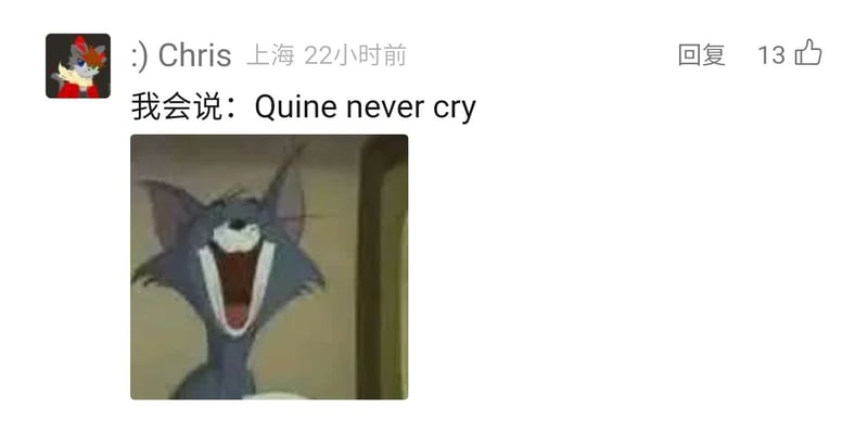 汤姆