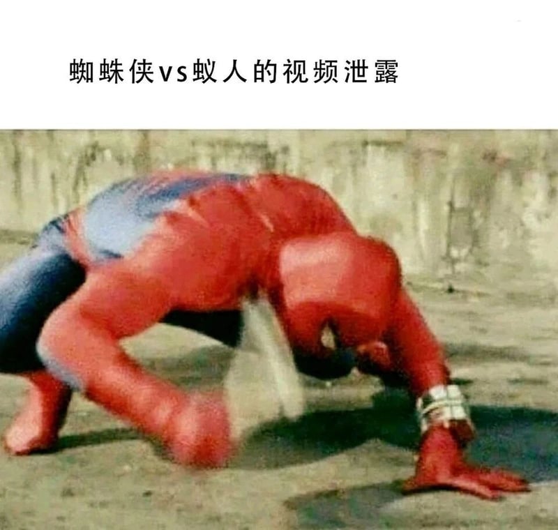 日本老版特摄《蜘蛛侠》